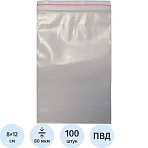 Пакет с замком zip-lock ПВД 8x12 см 80 мкм (100 штук в упаковке)
