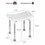 Стул сиденье прямоугольный ТИТАН для купания в душе / ваннойрегулировка высоты ножек под любой ростB