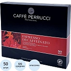 Кофе в капсулах Caffe Perrucci Espresso Decaffeinato (Nespresso Pro)50шт/уп