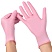превью Перчатки нитриловые смотровые SFM Supersoft PINK100 пар (200 шт. )размер M (средний)розовые