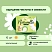 превью Прокладки женские гигиенические Naturella Ultra Нормал (10 штук в упаковке)