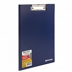 Папка-планшет BRAUBERG "Contract" плотная, с верхним прижимом и крышкой, А4, пластик синий, до 80 л., 1,5 мм