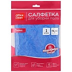 Салфетка для мытья пола OfficeClean «Люкс», микрофибра, 70×80см, индивид. упаковка