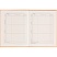 превью Дневник школьный 40л. МИНИМАЛИЗМ И СТАКАН КОФЕ, 7БЦ, Д40-3869