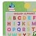 превью Настольное покрытие BRAUBERG KIDS, А3+, пластик, 46×33 см, «Back to school»