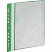 превью Папка файловая на 20 файлов Attache Economy А4 15 мм зеленая (толщина обложки 0.16 мм)