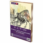 Бумага для рисования и графики А4 100 л., 200 г/м2 ВАТМАН ГОЗНАК, в коробке, BRAUBERG ART CLASSIC