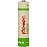 превью Батарейка AAA мизинчиковая Комус Green (8 штук в упаковке)
