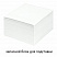 превью Блок для записей STAFF непроклеенный, куб, 8×8×4 см, белый