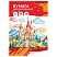 превью Папка для рисования А4, 20л., BG, 120г/м2