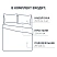 превью Постельное белье евро набивн. поплин 105г/м2 (нав.70×70-2шт),28332-4