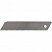 превью Запасные лезвия для универсального ножа Attache Selection Supreme 25 мм (10 штук в упаковке)