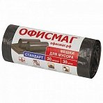 Мешки для мусора 30 л, черные, в рулоне 30 шт., ПНД, 8 мкм, 50×60 см (±5%), стандарт, ОФИСМАГ