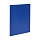 Папка с боковым зажимом СТАММ «Стандарт» А4, 17мм, 700мкм, пластик, синяя