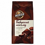 Кофе молотый ЖОКЕЙ «Баварский шоколад», натуральный, 150 г, вакуумная упаковка
