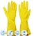 превью Перчатки MitRa Professional КЩС желтые, р. S (12 пар/уп. )