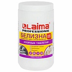 БЕЛИЗНА в хлорных таблеткахдля отбеливаниядезинфекции и уборки300 шт.1 кгбанкаLAIMA PROFESSIONAL609420