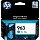 Картридж струйный HP 951 CN052AE желтый оригинальный