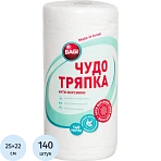 Салфетки для любых поверхностей Баги «Чудо Тряпка», 140 шт./уп.