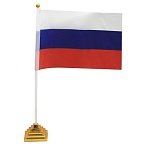 Флаг РФ 14×21 см, настольный, с флагшт. и подставкой, полиэфирный шелк