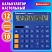 превью Калькулятор настольный BRAUBERG DIGITAL-12-BL (151×152 мм)12 разрядовдвойное питаниеСИНИЙ272969