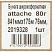 превью Бумага широкоформатная Attache 841 мм x 175 м 80 г/кв.м