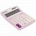 превью Калькулятор настольный BRAUBERG EXTRA PASTEL-12-PR (206×155 мм), 12 разрядов, двойное питание, СИРЕНЕВЫЙ
