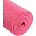 превью Коврик для йоги STARFIT FM-101 PVC, 0.6 см, 183×61см, розов, ЦБ-00001687