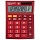 Калькулятор настольный BRAUBERG ULTRA-12-WR (192×143 мм), 12 разрядов, двойное питание, БОРДОВЫЙ