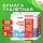 Бумага туалетная 2-х слойная, Mega Pack (32 рулона по 15 метров), LAIMA LUXE, 100% целлюлоза, 115398