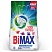 превью Стиральный порошок-автомат GEL гранула 2.4 кг, BIMAX «100 пятен»