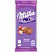 превью Шоколад MILKA (Милка) молочный, с изюмом и фундуком, 85 г, ш/к 70990