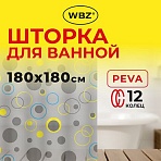 Шторка для ванной PEVA, 180×180см, кольца в комплекте, 3 дизайна ассорти, КРУГИ, WBZ
