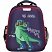 превью Ранец №1School Light Динозавр, 2 отд., 700гр