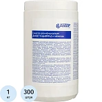 Хлорные таблетки ДезИД ХлораВИН-Д с индикат., 1кг