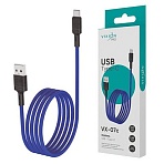 Кабель USB – Type-C, 1 м, VIXION PRO VX-07c, для зарядки и передачи данных, синий, 01246