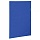 Папка-уголок жесткая, непрозрачная BRAUBERG, синяя, 0,15 мм