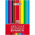 Цветная бумага двусторонняя А4, Hatber «Creative Set», 10л., 10цв., мелованная, в папке
