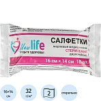 Салфетка стер. 2-х сл №10.16×1 4см, Life пл.32г 6498/8ШК65099