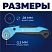 превью Нож раскройный TOPFORT роликовый, 28мм лезвие, ABS+TPR