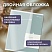 превью Тетради предметные, КОМПЛЕКТ 12 ПРЕДМЕТОВ 48 л., пластиковая обложка, BRAUBERG «MonoPastel»