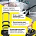 превью Минимойка KARCHER (КЕРХЕР) K 7 PREMIUM POWER, мощность 3 кВт, давление 180 бар, шланг 10м,1.317-170.0