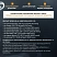 превью Противогаз гражданский фильтрующий Бриз-Кама Бриз-3306 с ППМ A1B1E1K1SXHgP3 R D с маской Бриз-4303 категория 2