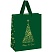 превью Пакет подарочный 26×32×12см MESHU «Christmas tree», фольга, матовая ламинация