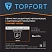 превью Перчатки рабочие защитные TOPFORT НТЛ 01 нейлоновые с латексным покрытием серые/синие (13 класс, размер 8 (M))
