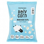 Попкорн Holy Corn с морской солью 20 г