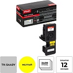 Тонер-картридж Комус TK-5440Y жел. для Kyocera PA2100cx/MA2100cfx