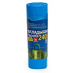 Вкладыши в бочку 240 л, синие, в рулоне 2 шт., ПВД, 140×90 см, 75 мкм, GRIFON