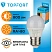 превью Лампа светодиодная TOPFORT 10 Вт E27 G 3000 К 800 Лм матовая