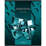 Тетрадь предметная 48л. BG «Темное стекло» - Литература, конгрев, твин-лак, 70г/м2